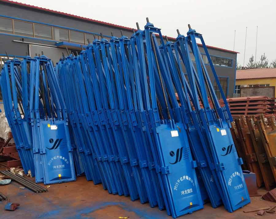 机闸一体式闸门